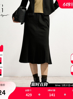XG雪歌钉珠字母中长款半身裙2025春季新款黑色淑女风伞状百褶裙女