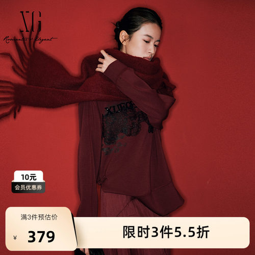 XG雪歌蕾丝拼接长袖套头卫衣2026春季新款酒红色通勤圆领上衣女装