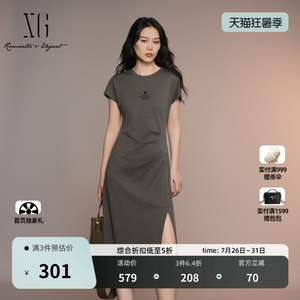 XG雪歌灰色莱赛尔收腰捏褶短袖连衣裙2026夏季新款圆领开叉修身女
