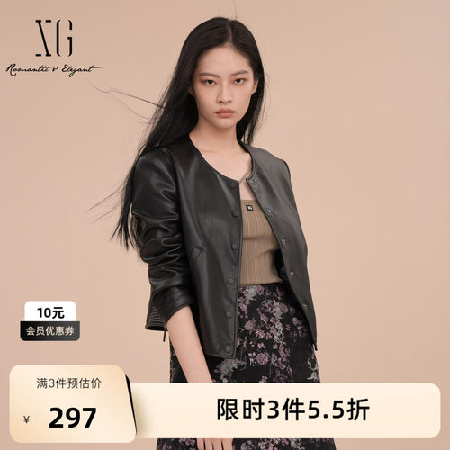 XG雪歌街头风黑色长袖短外套2025春季新款皮质设计短款圆领外套女
