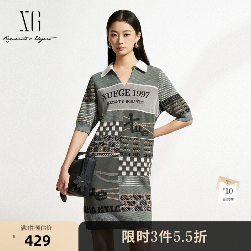 XG雪歌字母绣花短袖毛针织衫2025春季新款中长款翻领套头毛衫女装