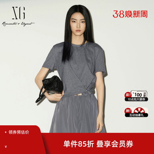 XG雪歌灰色纯棉短袖T恤2026夏季新款 圆领正肩扭结收腰打底上衣女