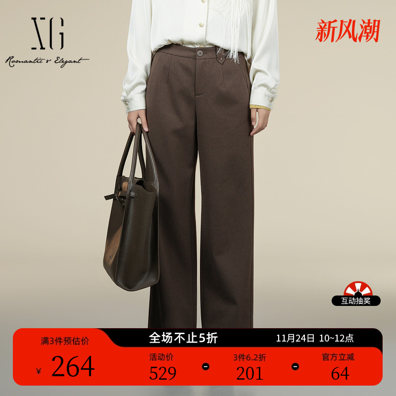 XG雪歌深咖色通勤简约休闲裤2025冬季新款宽松设计直筒长裤子女装