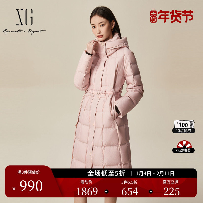 XG雪歌粉色长款白鸭绒羽绒服2025冬季新款腰带搭配中长款外套女装,女装/女士精品,羽绒服,淘宝优惠券,粉丝福利购,淘宝优惠卷