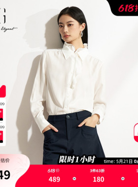 XG雪歌双层领长袖白色衬衫2026春季新款宽松直筒立领宫廷上衣女装