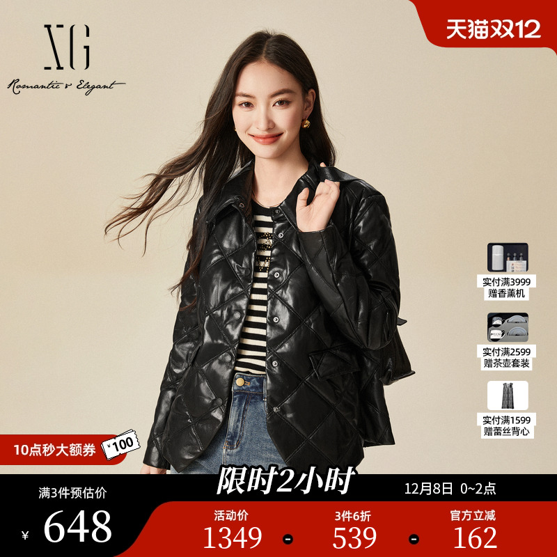 XG雪歌黑色压纹白鸭绒羽绒服时尚冬季新款通勤简约加厚保暖外套女