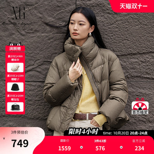 XG雪歌军绿色短款鹅绒羽绒服2025冬季新款厚款长袖面包服外套女装