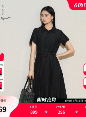 XG雪歌气质通勤莱赛尔连衣裙2025夏季新款黑色短袖翻领衬衫裙女装