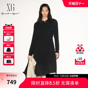 【单件立减】XG雪歌藏青色立领系带高腰连衣裙中裙2026秋季新款女