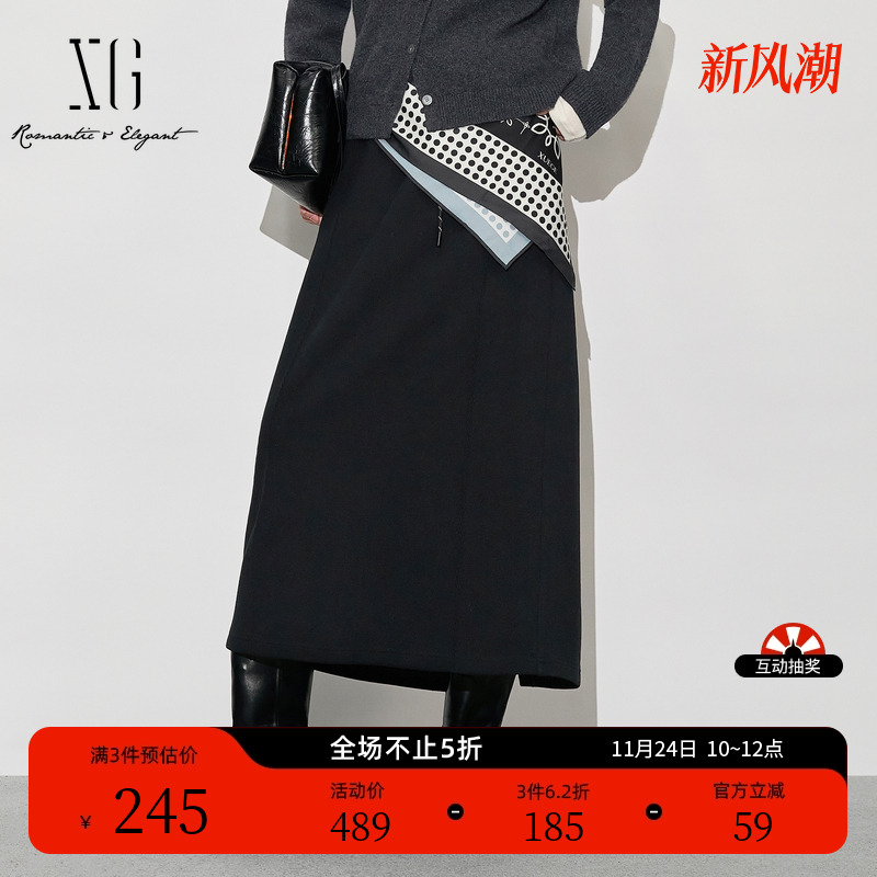 XG雪歌系带收腰中长款半身裙2025冬季新款黑色通勤简约A字裙女装