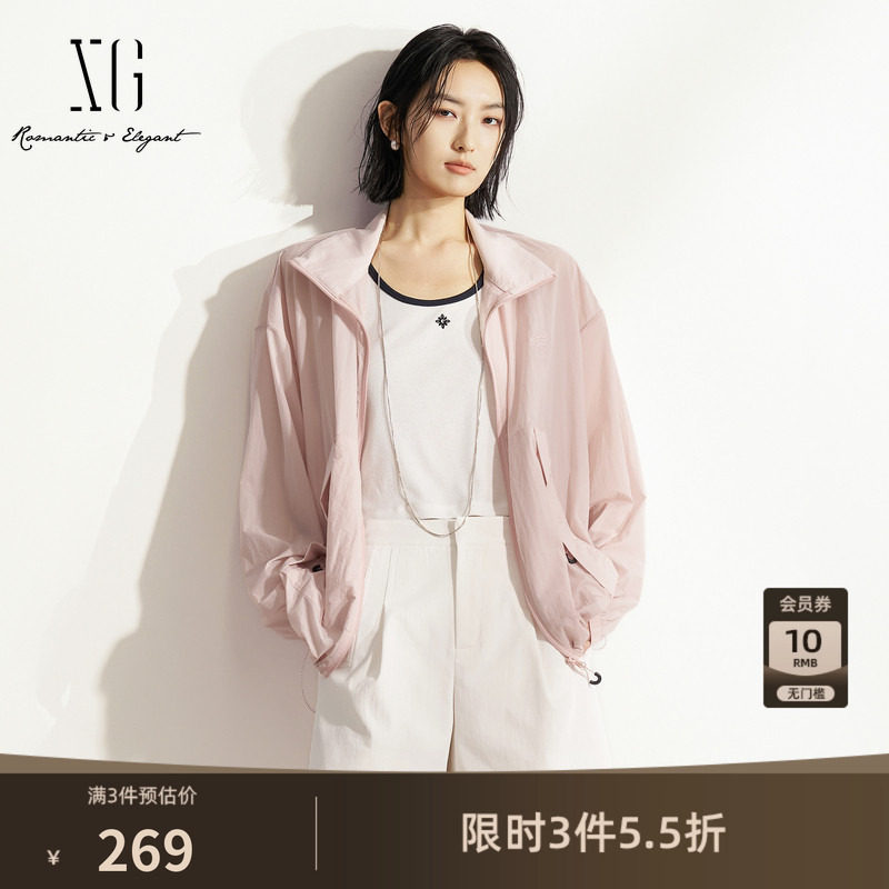 XG雪歌粉色薄款运动长袖短外套2026夏季新款户外休闲宽松上衣女装