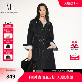 【单件立减】XG雪歌藏青色纯棉明线翻领牛仔连衣裙2026秋季新款女