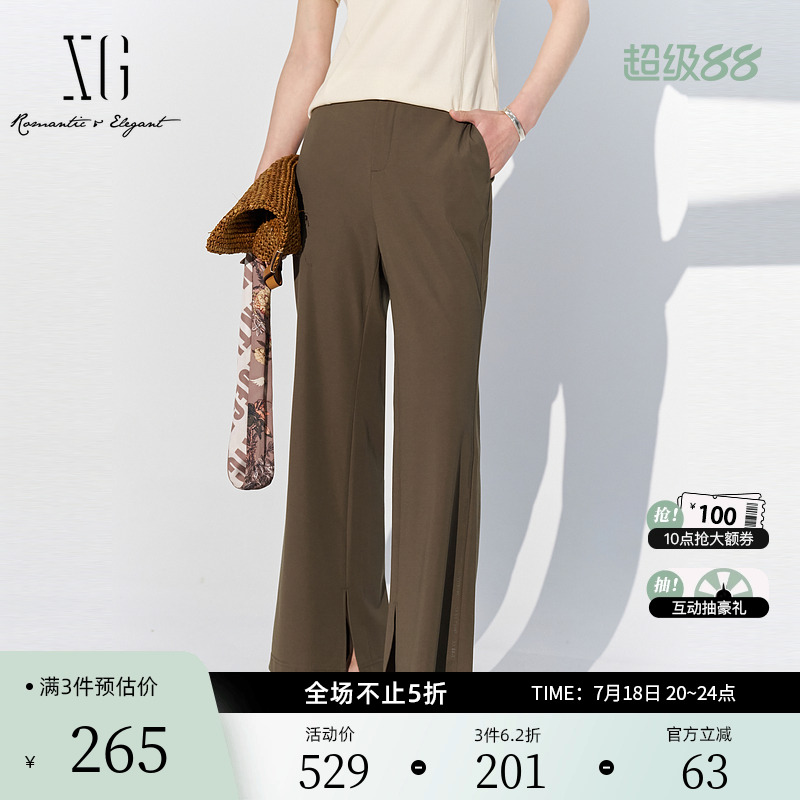 XG雪歌通勤简约复古驼色休闲裤2025夏季新款淑女风宽松微喇裤女装