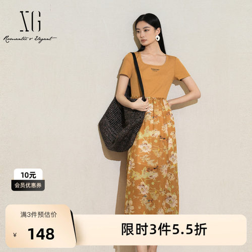 XG雪歌碎花拼接高腰开叉连衣裙时尚夏季新款字母装饰短袖中长裙女