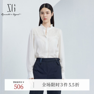 时尚 饰长袖 秋季 花边领钉珠装 上衣女 新款 XG雪歌白色桑蚕丝通勤衬衫