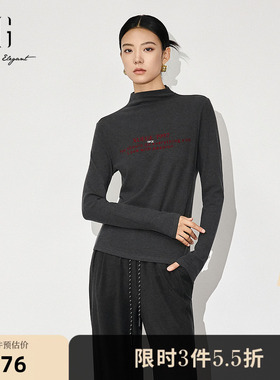 XG雪歌字母印花灰色长袖T恤2025秋季新款修身设计通勤简约上衣女