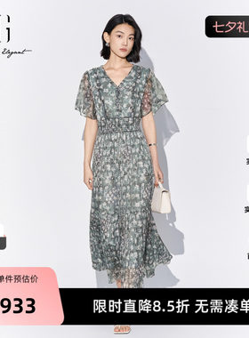 【单件立减】 XG雪歌碎花V领飞袖连衣裙2026夏季新款高腰长裙女装