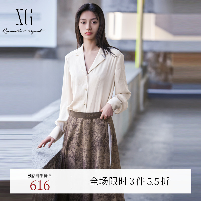 XG雪歌花卉印花两件套连衣裙2025春季新款中长款长袖衬衫百褶裙女