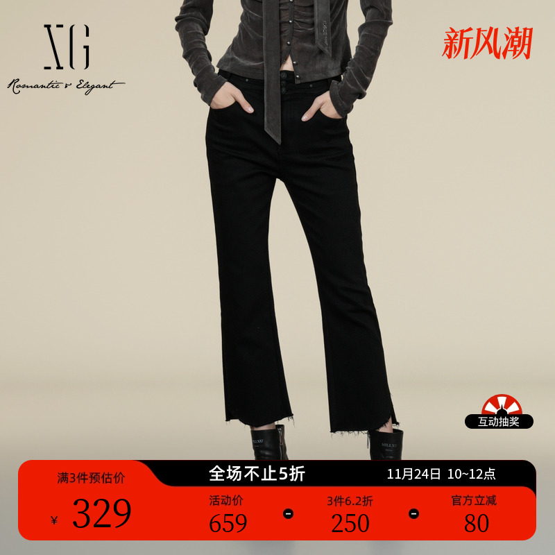 XG雪歌做旧毛边设计黑色牛仔裤2025冬季新款微弹设计微喇长裤女装