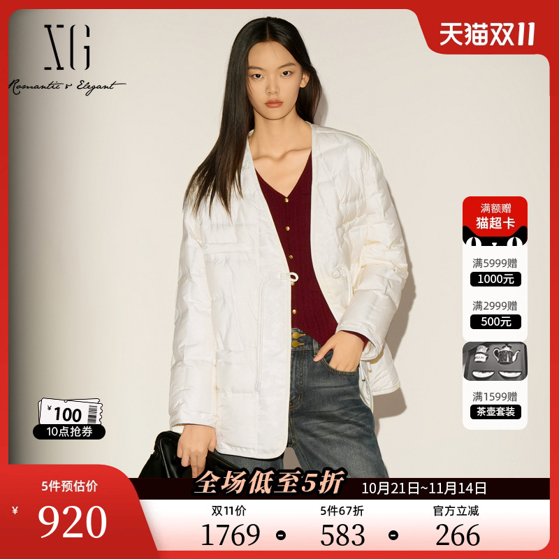 XG雪歌米白色盘扣设计羽绒服2025冬季新款厚款长袖鹅绒保暖外套女