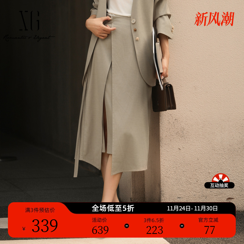 XG雪歌卡其色高腰设计半身裙2025秋季新款设计感绵羊毛一步裙女装