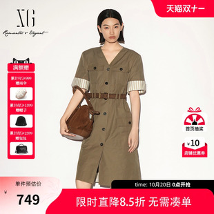 【单件立减】 XG雪歌卡其色棉感V领短袖连衣裙2026秋季新款中裙女