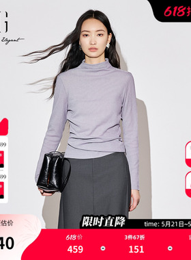 XG雪歌灰紫色通勤棉感长袖T恤2025秋季新款修身设计半高领上衣女