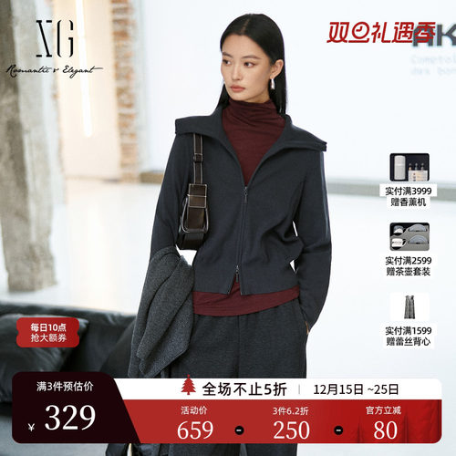 XG雪歌翻领设计厚款毛针织衫2025冬季新款深灰色绵羊毛长袖开衫女