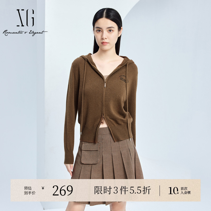 XG雪歌绵羊毛深咖色毛针织衫时尚秋季新款连帽设计长袖开襟毛衫女