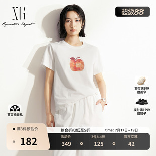 XG雪歌白色棉感苹果印花短袖T恤 2026夏季新款正肩合身简约薄女装