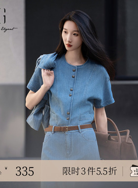 XG雪歌蓝色通勤简约牛仔短外套2025秋季新款纽扣装饰圆领上衣女装