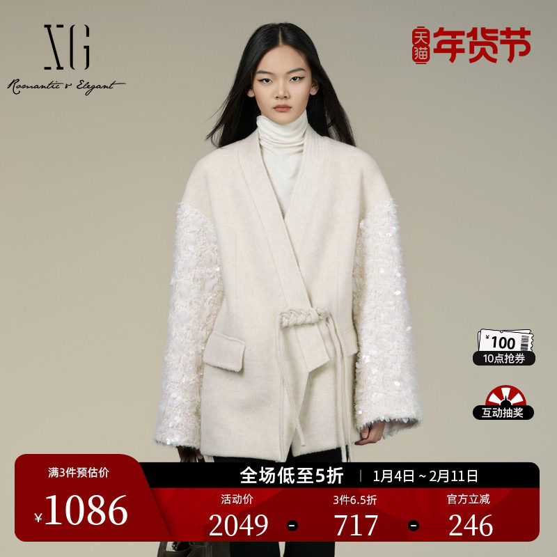 XG雪歌小香风骆驼绒毛呢外套2025冬季新款盘扣设计绵羊毛大衣女装,女装/女士精品,毛呢外套,淘宝优惠券,粉丝福利购,淘宝优惠卷