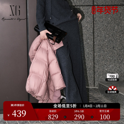 XG雪歌宽松设计山羊绒休闲裤2025冬季新款深灰色绵羊毛直筒长裤女