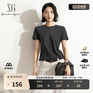 XG雪歌灰色棉感短袖T恤2026夏季新款 正肩修身直筒烫钻休闲上衣女