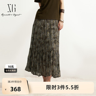 XG雪歌花版松紧腰A字半身裙2026夏季新款 百褶民俗风休闲长裙女装