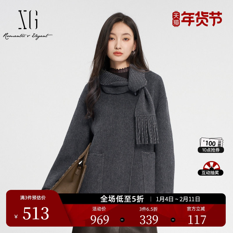 XG雪歌围巾搭配长袖毛呢外套时尚冬季新款骆驼绒中长绵羊毛大衣女,淘宝优惠券,粉丝福利购,淘宝优惠卷