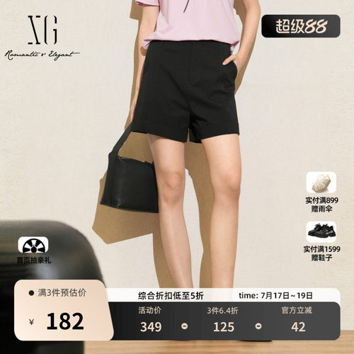 XG雪歌黑色休闲裤2025夏季新款时尚简约显瘦短裤直筒裤裤子女