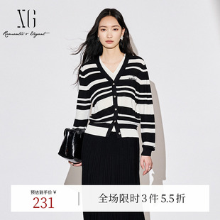 2024秋季 女装 新款 莱赛尔开衫 通勤长袖 XG雪歌黑白撞色条纹毛针织衫