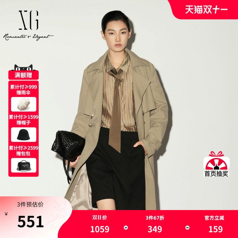 XG雪歌双排扣中长风衣2026春季新款直筒拉链宽松腰带显瘦外套女装