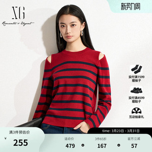 XG雪歌黑红撞色条纹设计针织衫2025春季新款露肩设计修身毛衫女装