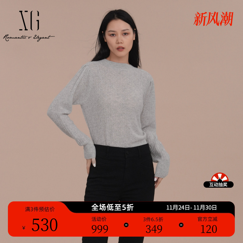 XG雪歌灰色厚款长袖毛针织衫时尚冬季新款通勤山羊绒套头毛衫女装