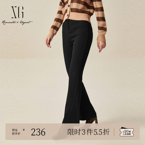 XG雪歌黑色通勤简约休闲裤时尚冬季新款开叉设计微喇长裤女装