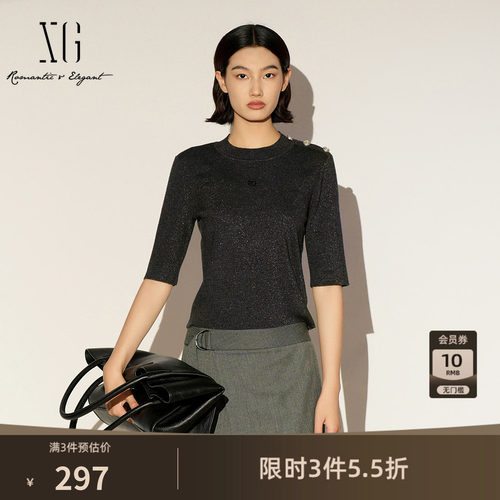 XG雪歌圆领短袖T恤2026春季新款套头正肩修身中袖打底T恤上衣女装