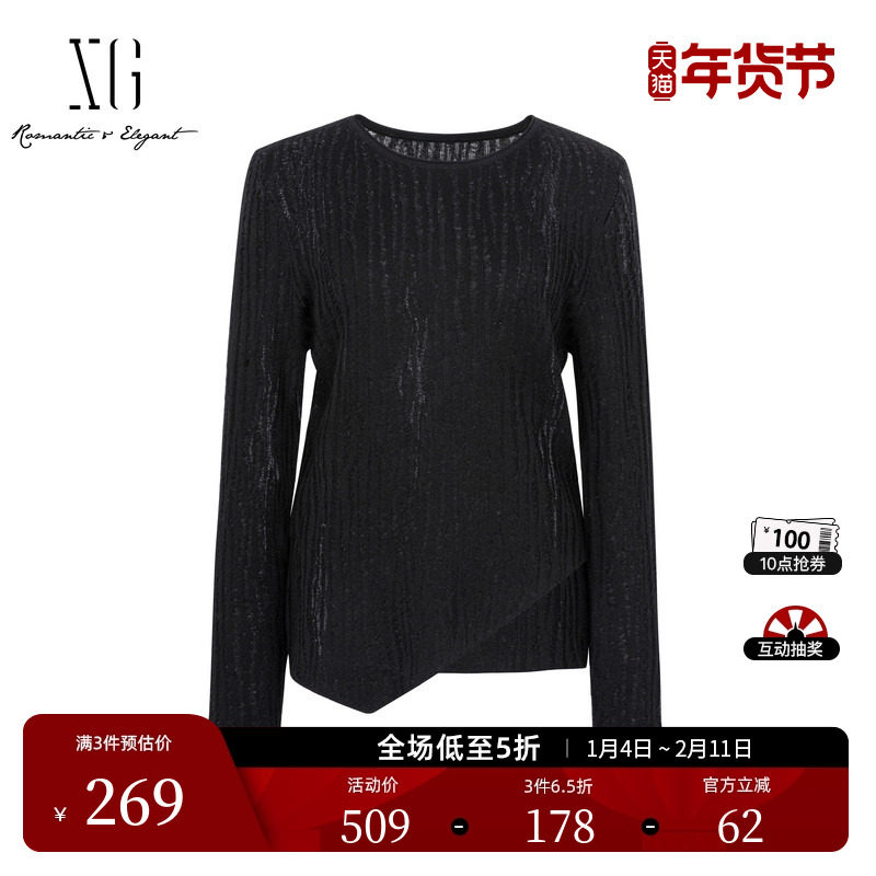 XG雪歌厚款圆领长袖毛针织衫2025冬季新款不对称设计绵羊毛毛衫女,女装/女士精品,毛针织衫,淘宝优惠券,粉丝福利购,淘宝优惠卷