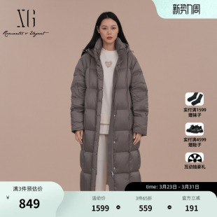新款 冬季 通勤加厚保暖连帽外套女 白鸭绒羽绒服时尚 XG雪歌棕色长款