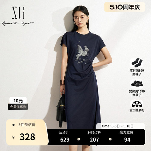 XG雪歌莱赛尔短袖连衣裙2026春季新款 收腰开叉圆领修身显瘦T裙女