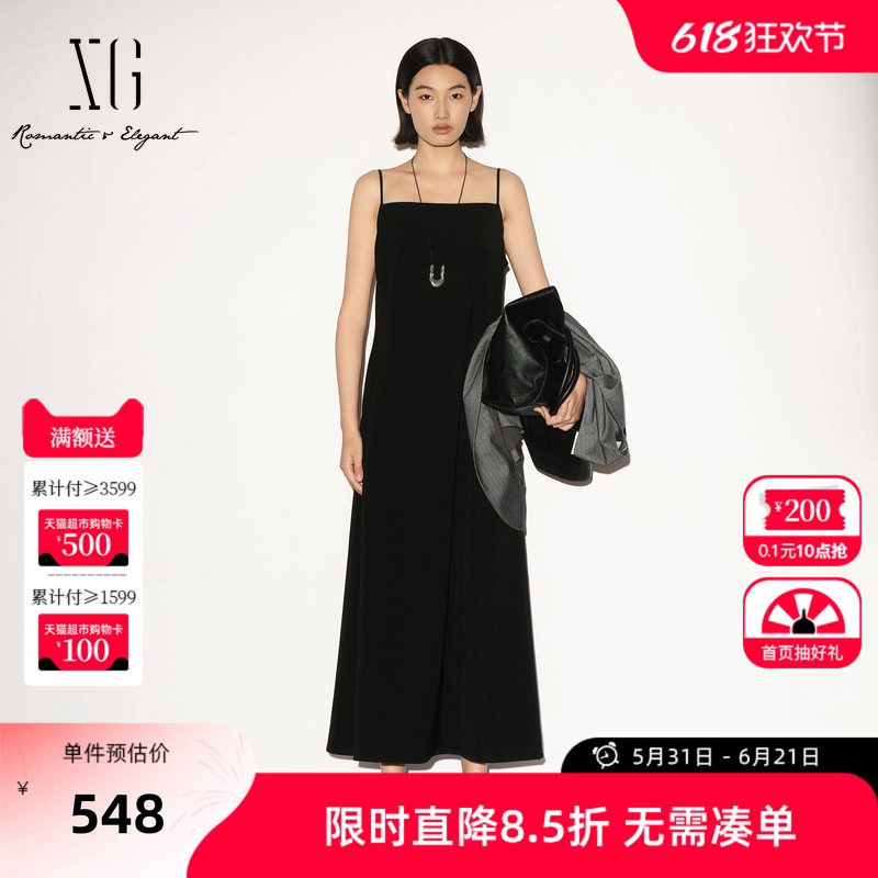【单件立减】XG雪歌黑色吊带连衣裙2026秋季新款气质高级长裙女装