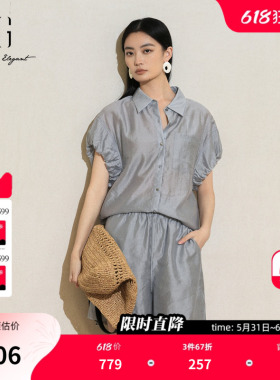 XG雪歌灰蓝色两件套时尚套装2025夏季新款莱赛尔短袖衬衫短裤女装