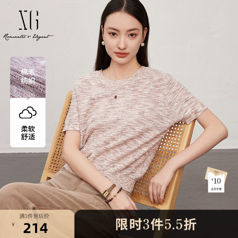 XG雪歌花色设计短袖毛针织衫2025春季新款通勤简约套头圆领毛衫女