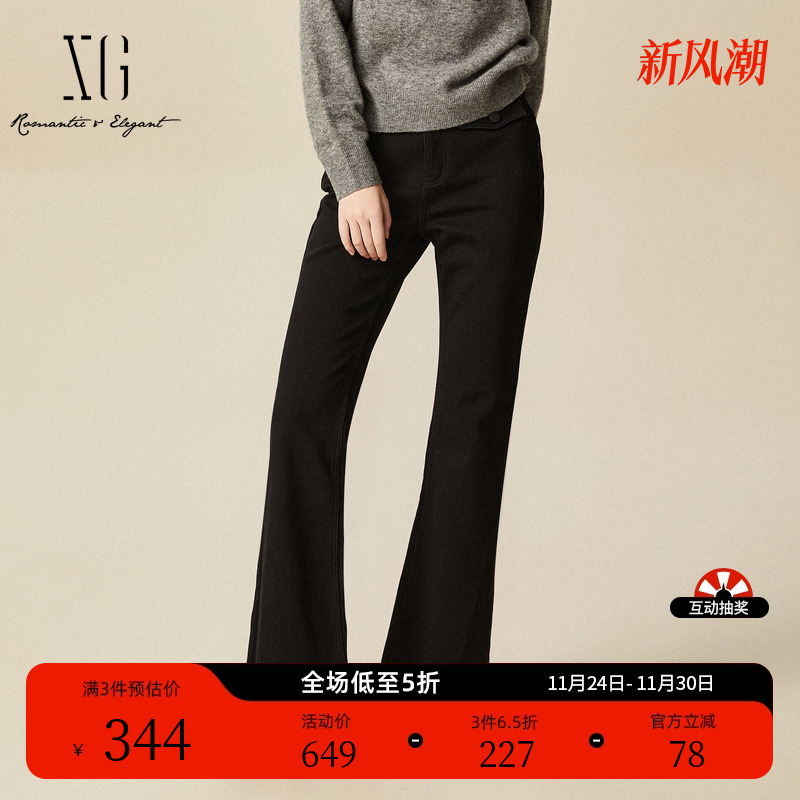 XG雪歌黑色通勤简约高腰牛仔裤时尚冬季新款棉弹设计厚款微喇裤女